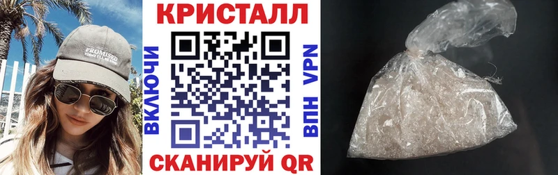 АМФЕТАМИН Premium  blacksprut ONION  Нижний Ломов  где найти  