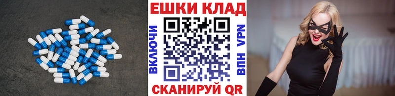 ЭКСТАЗИ Cube  Нижний Ломов 