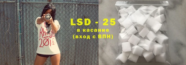 кокаин колумбия Сатка