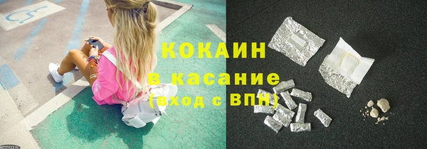 тгк Алексеевка