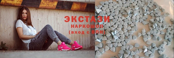 тгк Алексеевка