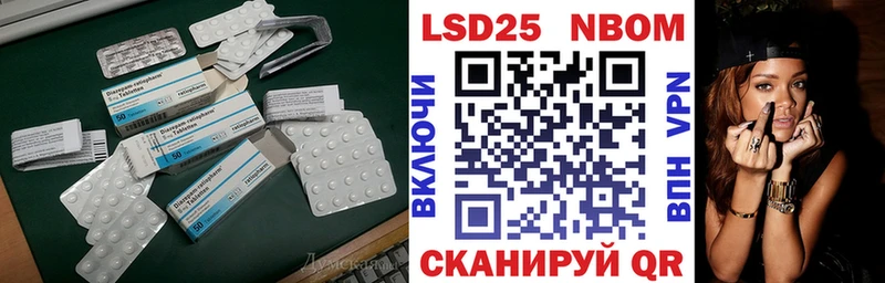 МЕГА tor  Нижний Ломов  Лсд 25 экстази ecstasy 