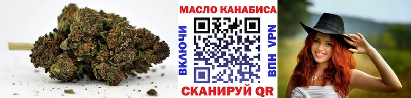 Дистиллят ТГК вейп  наркотики  Нижний Ломов 